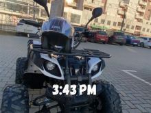 Shes motorr me kater rrota (quad)
