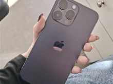 iPhone 14 Pro Max Akull