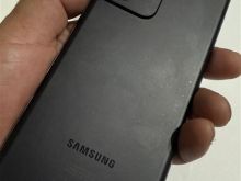 Samsung S 21 ultra