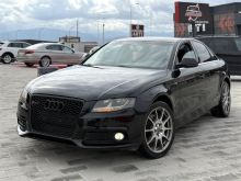 🚘* AUDi - A4 - 2 . 0 - TDi - 2008 - S LiNE - RKS -NDRRiM-📞
