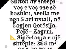 Shiten dy shtëpi – veç e veç ose së bashku, secila me nga 5
