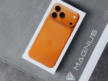 iphone 17 pro max 1TB