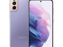 Shitet S21 asnje shenj 128 GB