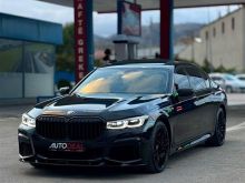 Bmw 750
