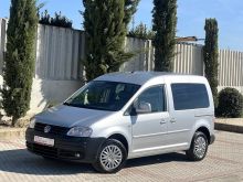 ❌ VW CADDY 1.9 NAFTE - 2010 - kambio MANUALE - NAVI ❌