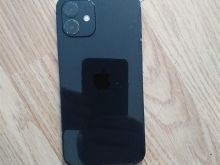 SHITET IPHONE 12 i PA SERVISUAR ✅