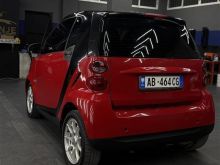 Smart 🚘
