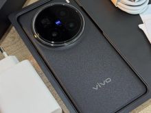 Vivo 200 pro