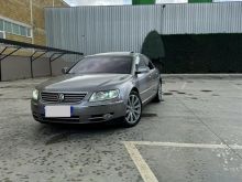 Phaeton 2010