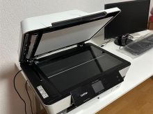 Printer Brother MFC-J6520DW