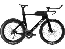 2026 Canyon Speedmax CF 7 Di2 Road Bike (WORLDRACYCLES)
