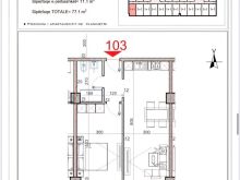 SHITEN APARTAMENTE 1+1 KUNE SHENGJIN