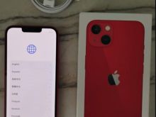 Apple iPhone 13 - 128 GB