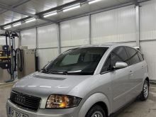 SHES AUDI A2 1.2 TDI AUTOMATIK