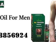 Da Zeagra Power For Sale Oil Price In Pakistan - 03008856924 