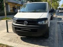 Okazion transporter