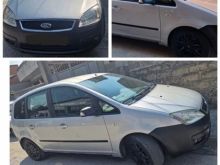 Ford c max 2007