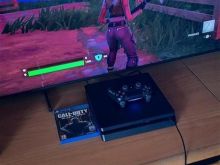Ps4 Slim