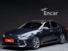 Kia K5 Special Edition