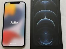 Apple iPhone 12 pro max