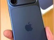 iphone 17 pro max 512gb