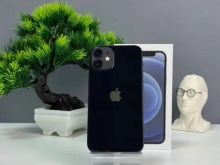 iPhone praktikisht i ri
