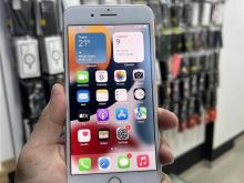 IPHONE 7 PLUS