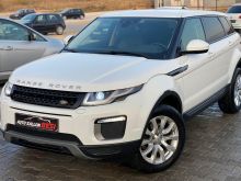 RANGE ROVER EVOQUE 2.0 TD4 2016 R- DYNAMIC FACELIFT