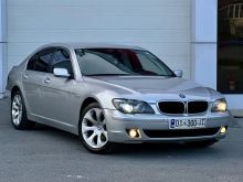 ❗️SHITET BMW 730D FACELIFT AUTOMATIK 7G❗️