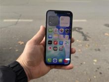 ❌ iPhone 13 Pro ❌