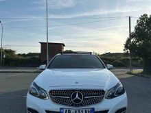 E class 2014