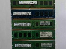 Ram DDR3. Te perdorur
