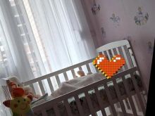 Shtrat per bebe