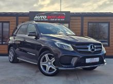 🚙 Mercedes-Benz GLE 350d | 2017 | Full Option | 4MATIC 🔥