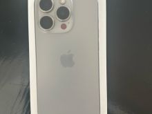 Iphone 15 Pro me CE