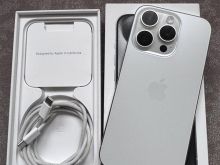 iPhone 15 Pro 🇦🇹-CE-(128GB)