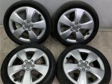 Fellne Bandasha R17 Audi Vw