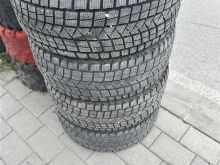 255 45 20