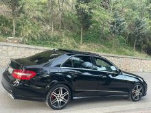 Shitet e 550