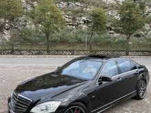 S Class look 2013 lungo