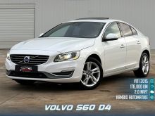 VOLVO S60 D4 2.0 NAFTE FULL OPSIONE