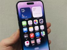 Iphone 14 pro max (10/10)