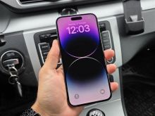 IPhone 14 Pro Max 128Gb