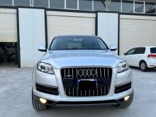 Shitet Audi Q7
