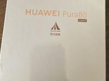 Huawei Pura 80