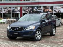 VOLVO XC60 2.4 AWD FULL ZVICRA CH