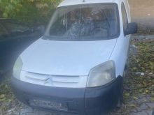Shitet Citroen Berlingo