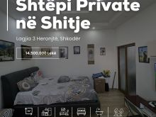 🏡 Shitet shtëpi private – Lagjia “Tre Heronjtë”, Shkodër