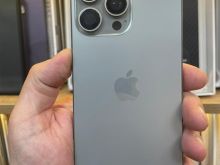 Iphone 15 Pro Max Okazion