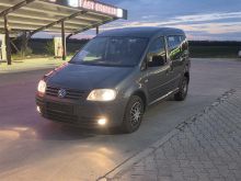 Volkswagen Caddy/Life 4+1Vende  🔥 2.0 Gaz Benzin /Gaz/ Imja